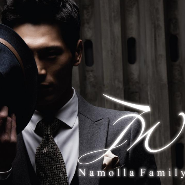 사랑이 말을 듣지않아