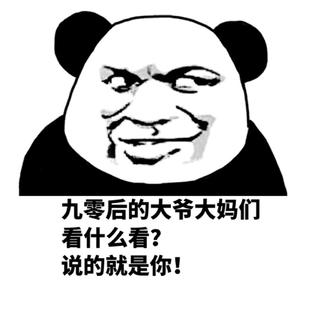 90后回忆杀[持续更新中…]