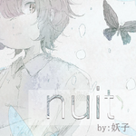 nuit专辑