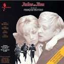 Jules Et Jim / Cloche Tibétaine, La专辑
