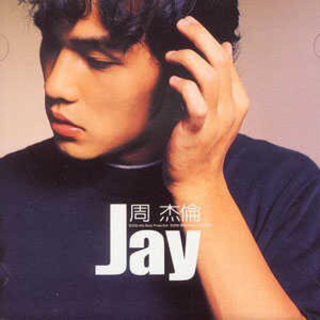 【Jay 杰伦 慢歌集】