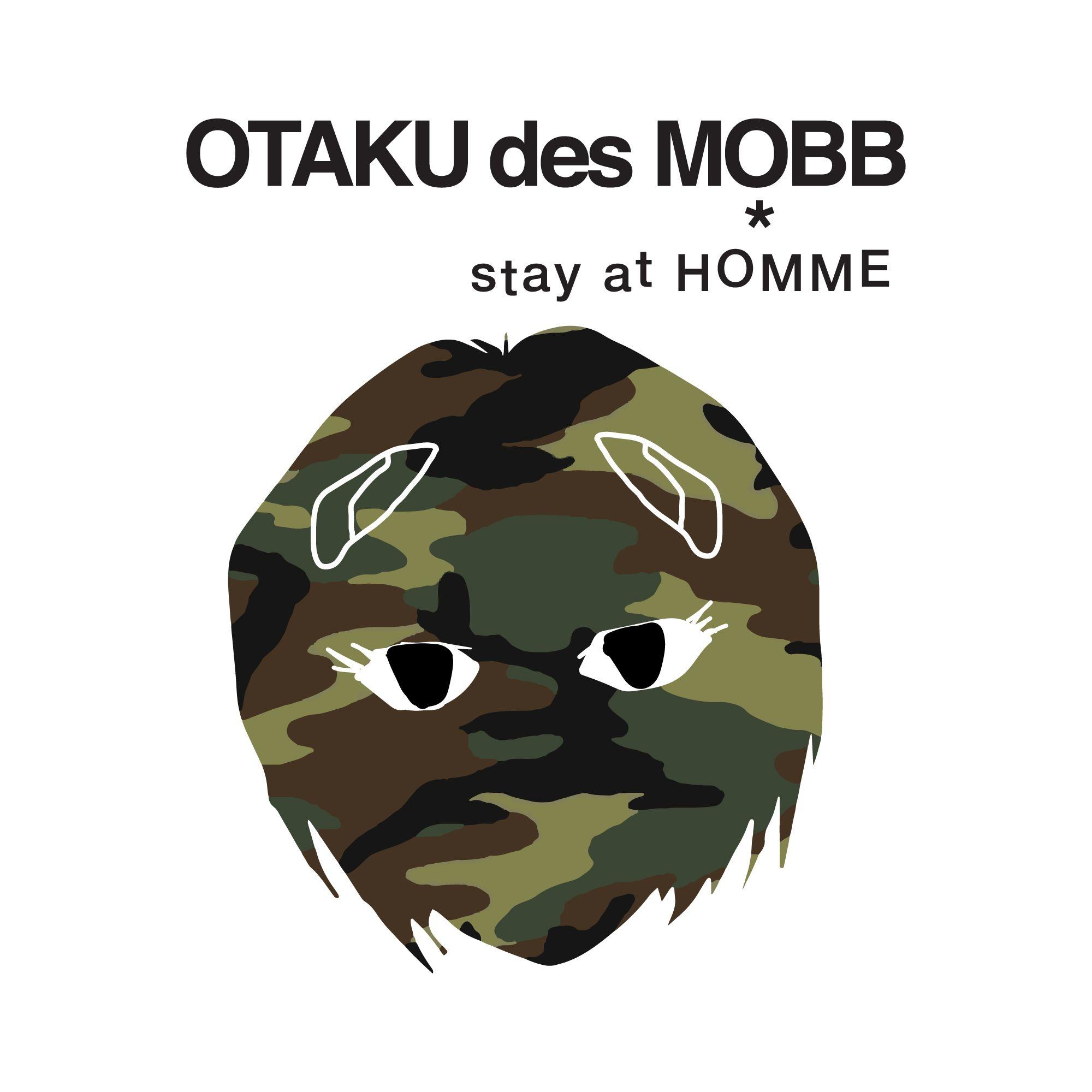 newjeans - right now (otaku mobb remix)