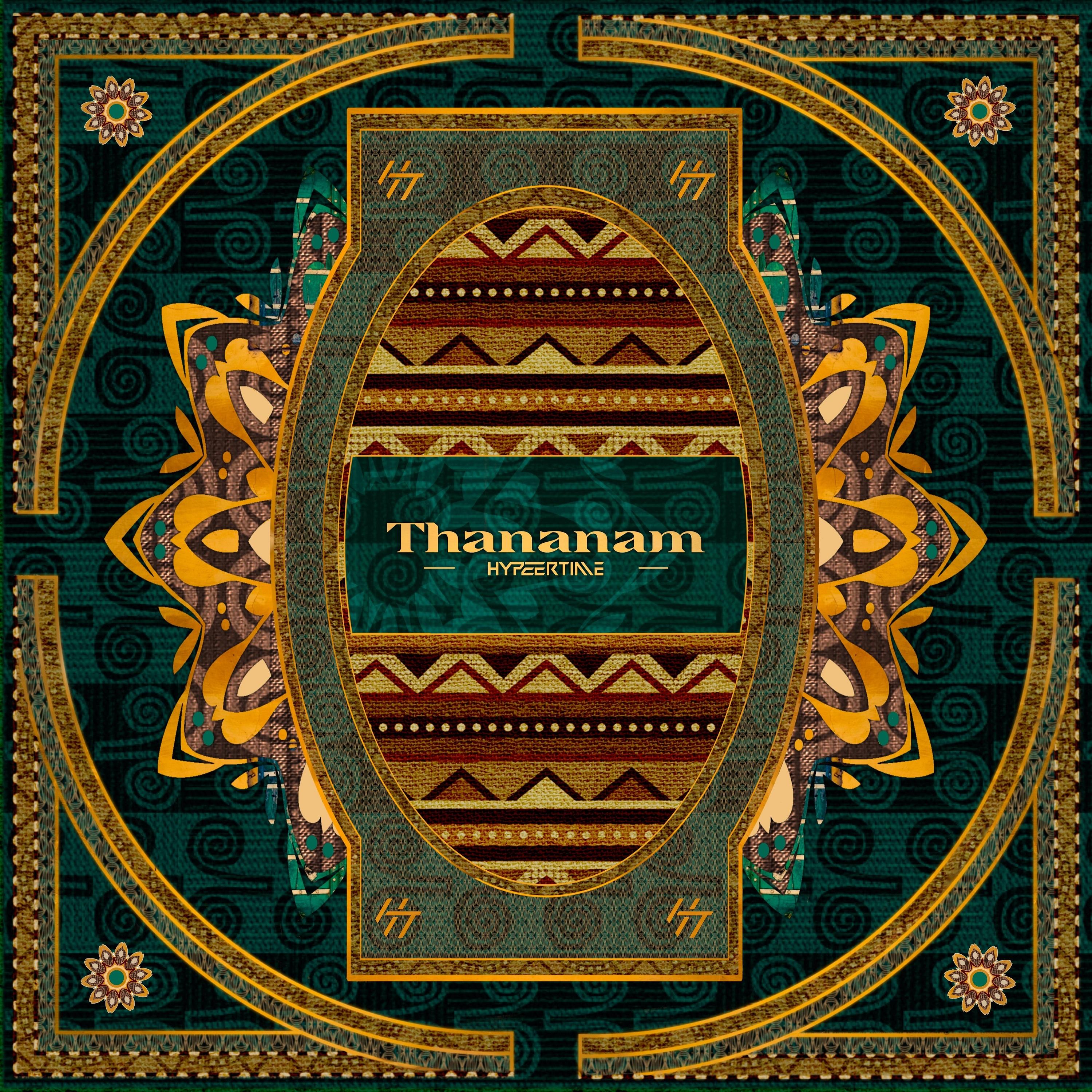 Thananam