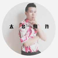 阿爸阿妈(原版)祁隆 伴奏-阿爸阿妈(原版)祁隆 伴