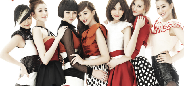 UP Girls