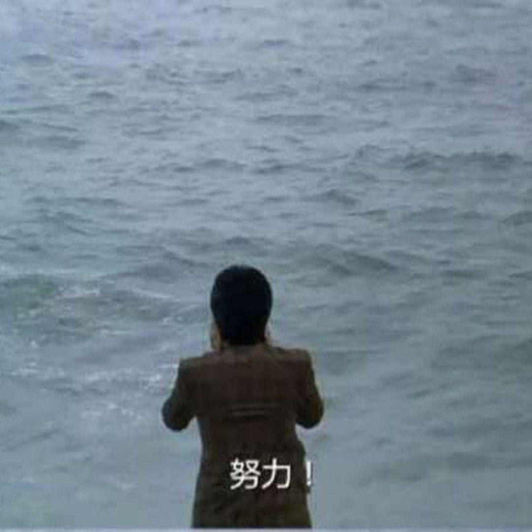 冷风过