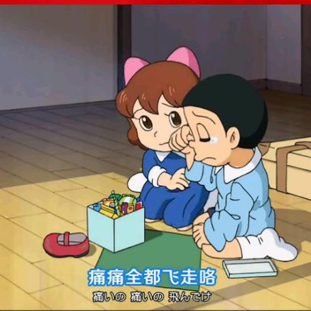new wave和emo rap