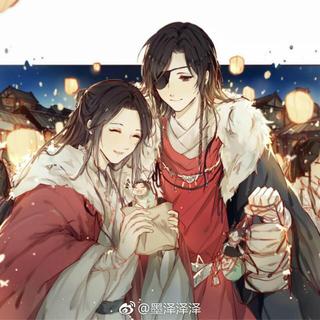 『天官 渣反 魔道 杀破狼 其它』超喜欢合集