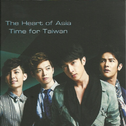 The Heart of Asia专辑