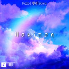 Horizon