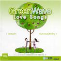 GreenWave Love Songs专辑