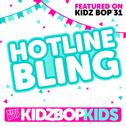 Hotline Bling - Single专辑