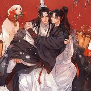 魔道祖师同人曲专辑