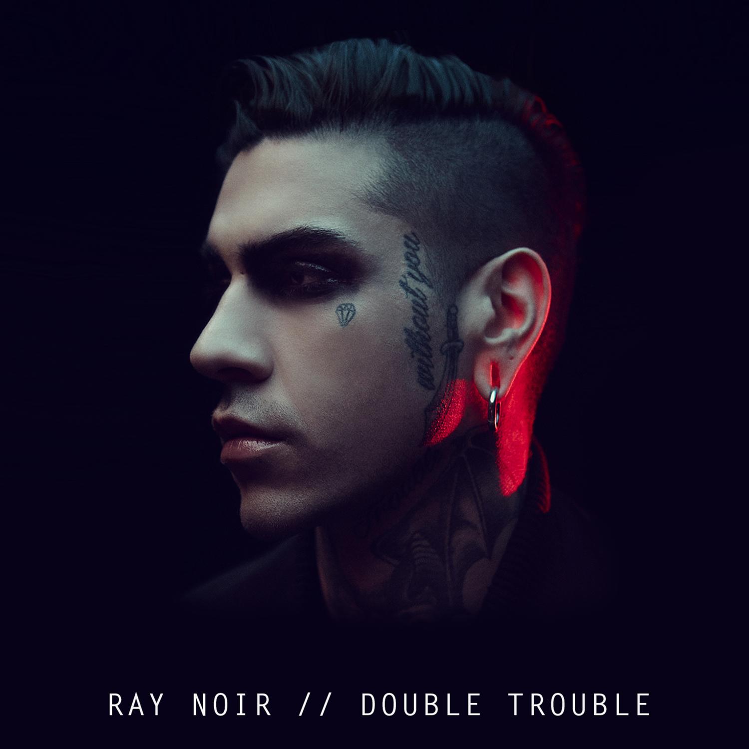 Double Trouble