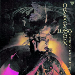 Odyssey 1985 ***
