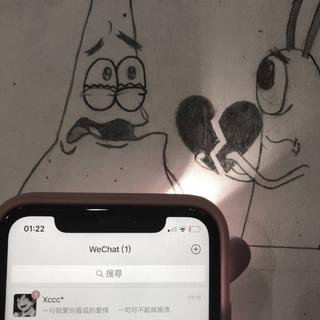 「失恋必听歌曲」你会突然听懂这些歌！