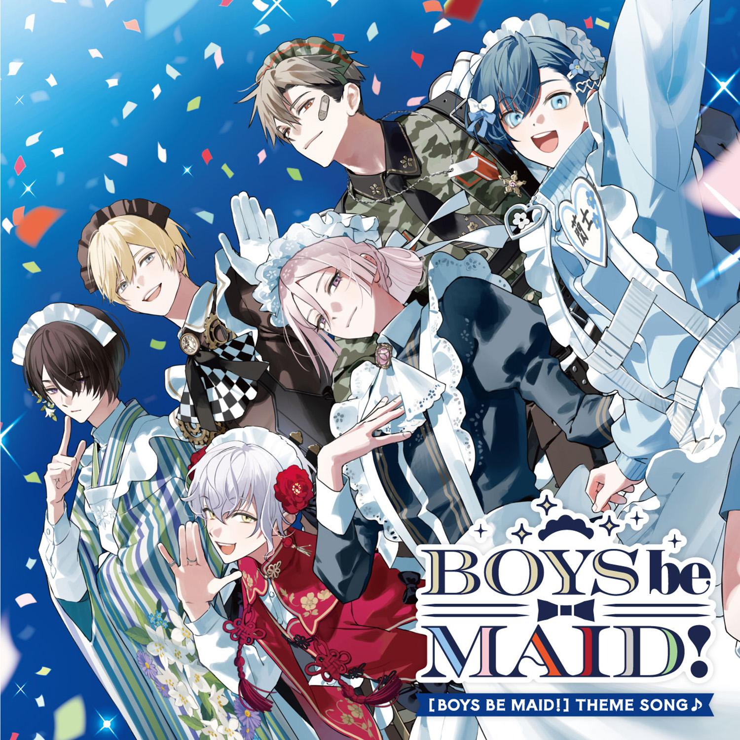 BOYS be MAID！ 雨鬼籠 Solo ver.