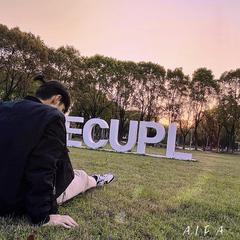 ECUPL