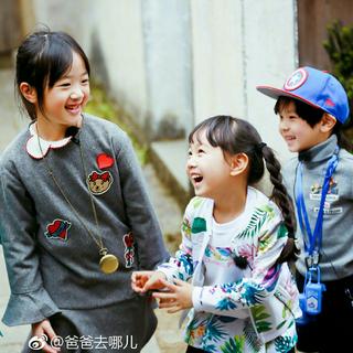 爸爸去哪儿第五季第十二集