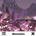 Mountain专辑