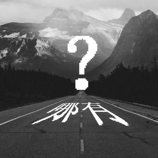 世界各地民谣集合