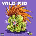 WILD KID专辑