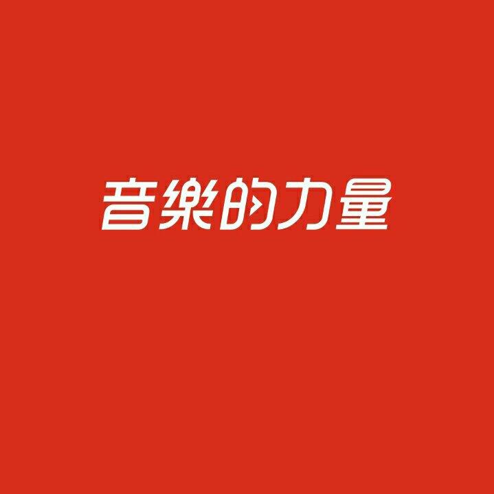 云热评10w+ 精选