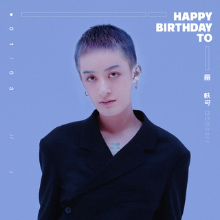 精选 • 高级品味的华语歌单｜持续更新