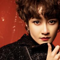 Men Emes
