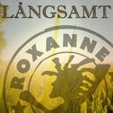 Långsamt专辑