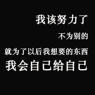 一根笔，一个夜晚，一个奇迹
