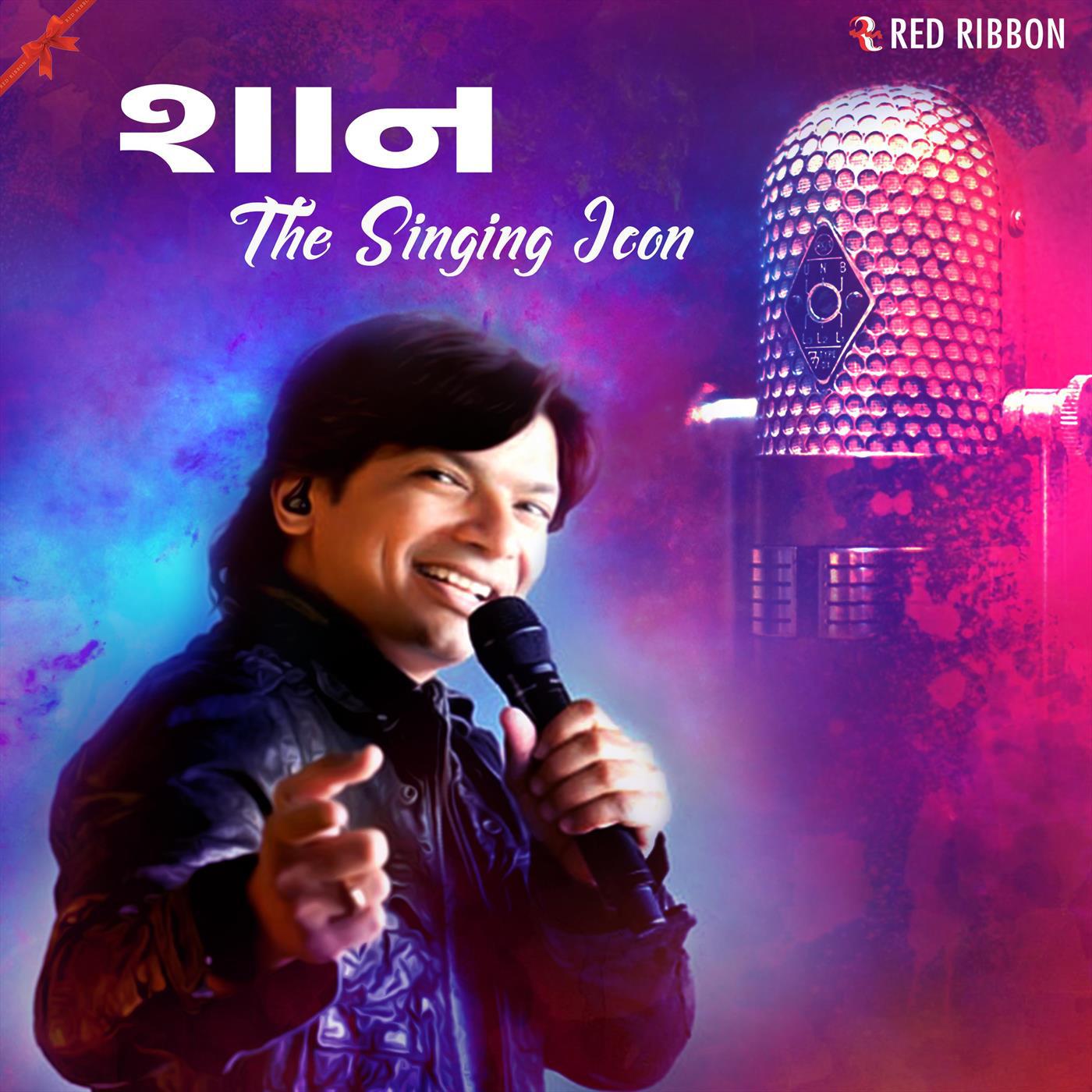 Shaan- The Singing Icon (Gujarati)专辑