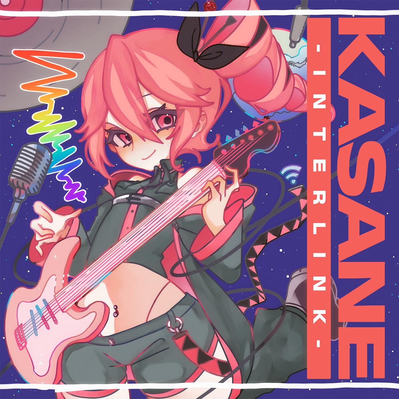 Kasane Interlink