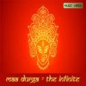 Maa Durga: The Infinite专辑