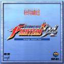 THE KING OF FIGHTERS '94 ARRANGE SOUND TRAX 专辑