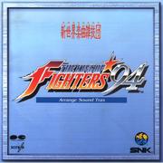 THE KING OF FIGHTERS '94 ARRANGE SOUND TRAX 专辑