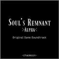 Soul's Remnant Alpha (Original Game Soundtrack)