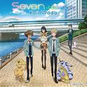 Seven～tri.Version～专辑