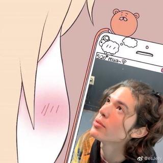 Conan Gray's Spotify