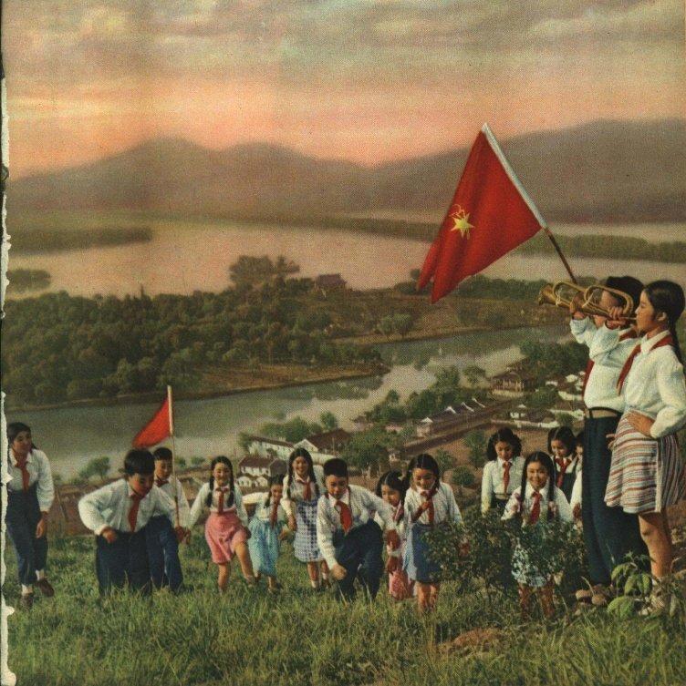 时刻准备着！中国少年先锋队
