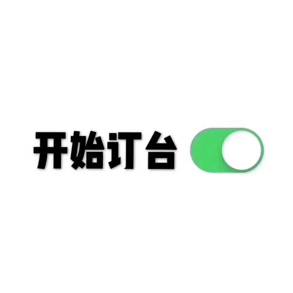 宁波S86酒吧-蹦迪车嗨电驾必备
