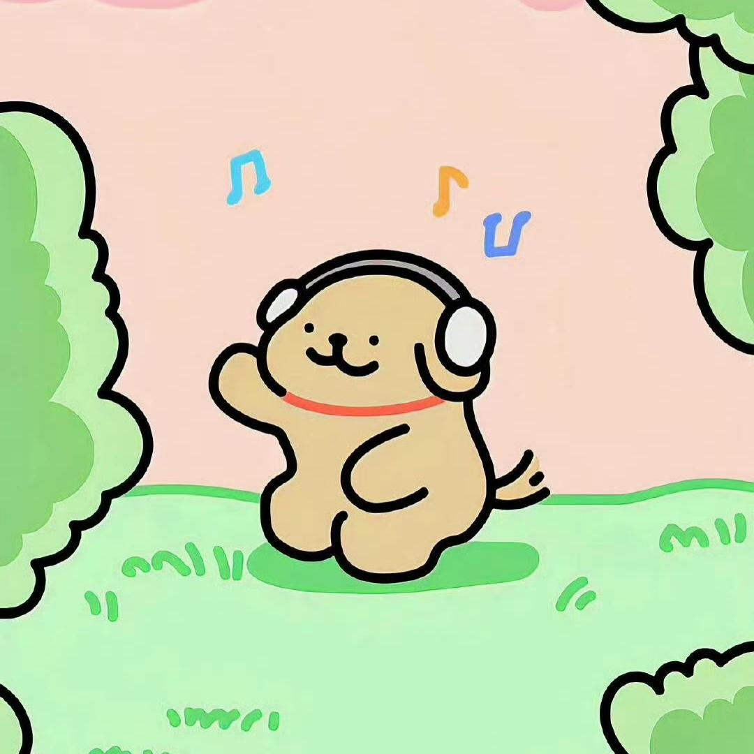 ENFP快乐小狗，拒绝EMO！ - 歌单 - 网易云音乐