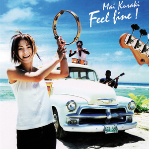 仓木麻衣 - Feel Fine （降5半音）