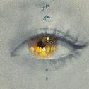 她他 (TaTa)专辑
