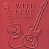 “WITH LOVE”オリジナルサウンドトラック专辑