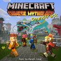 Minecraft: Chinese Mythology (Original Soundtrack)专辑