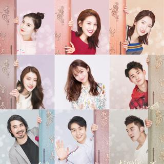 【综艺】遇见你真好2019 E01-E11
