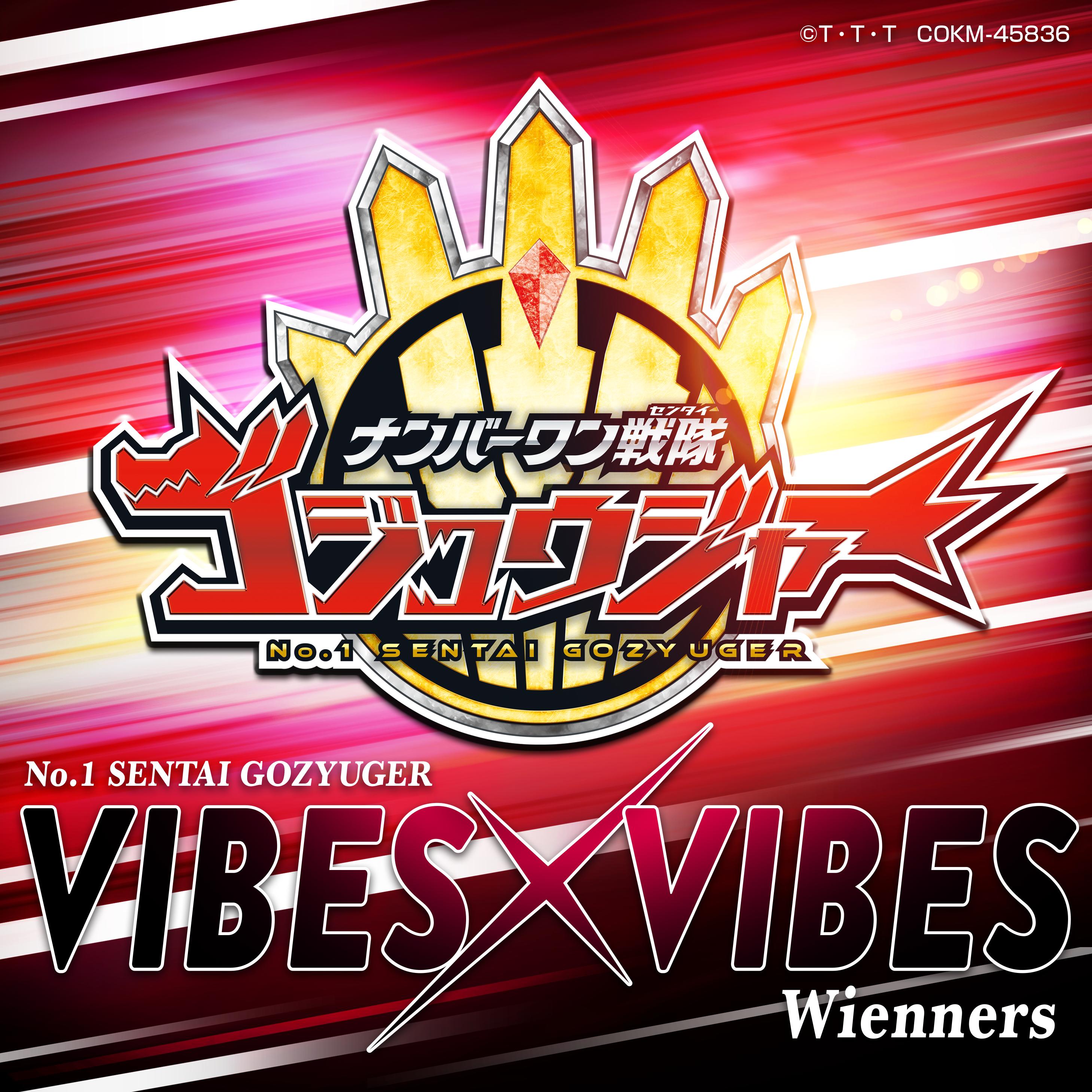 VIBES×VIBES