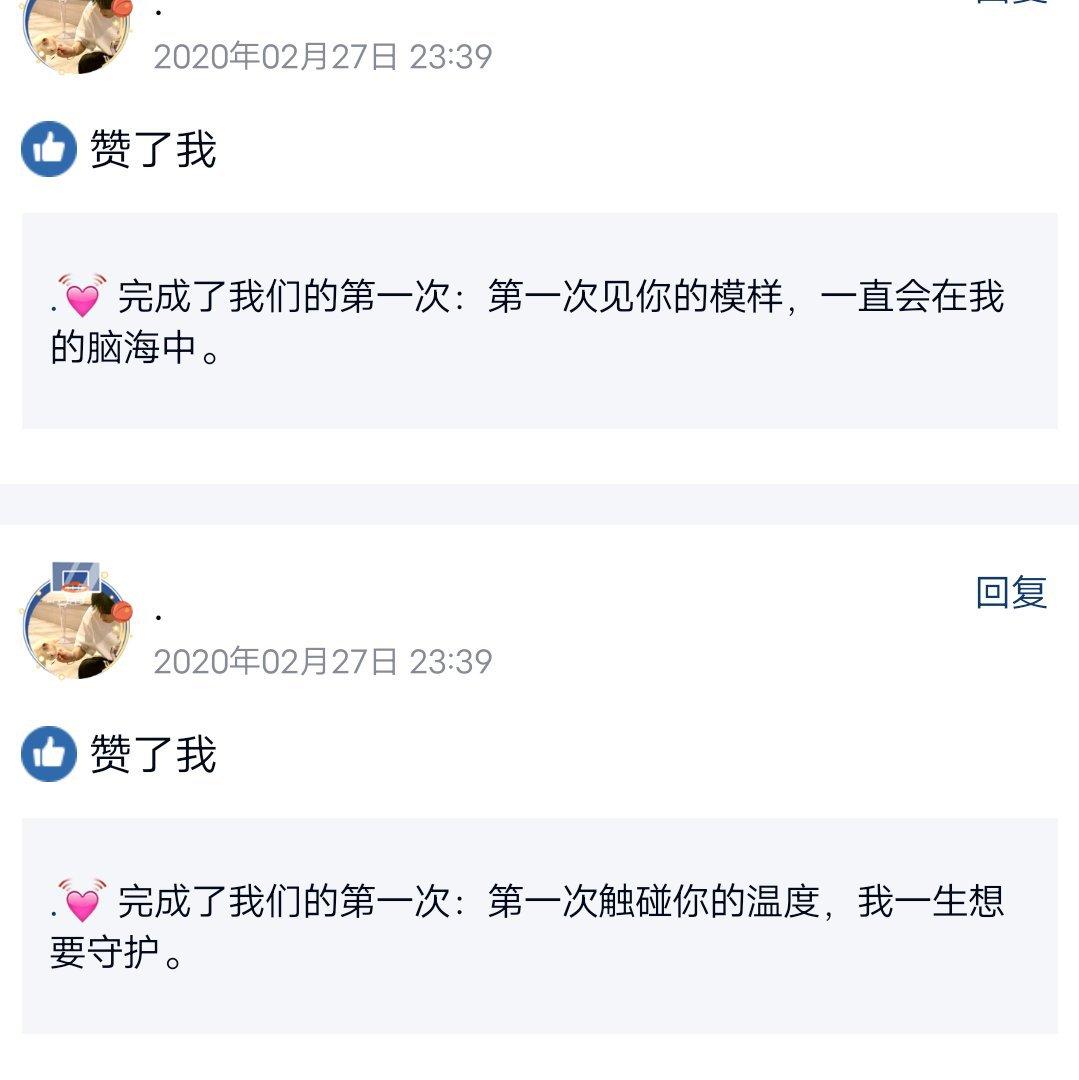 写在风中的信 (0.6x.08x.0.7x.0.85)