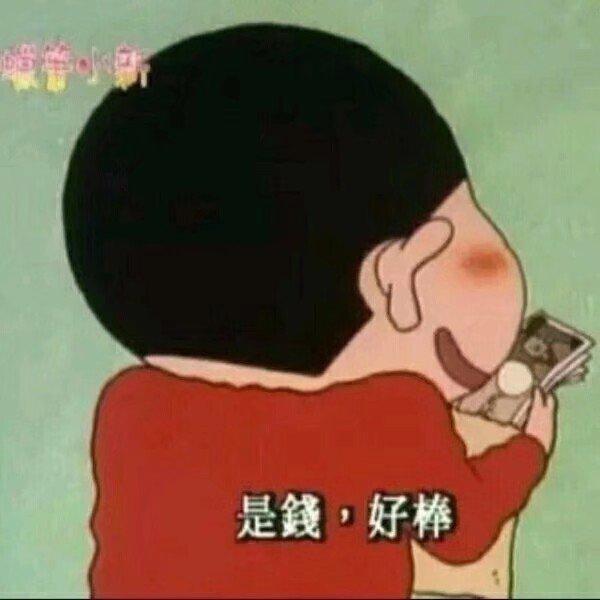 属于00后的童年